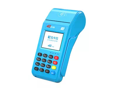 和平镇拉卡拉传统大POS机